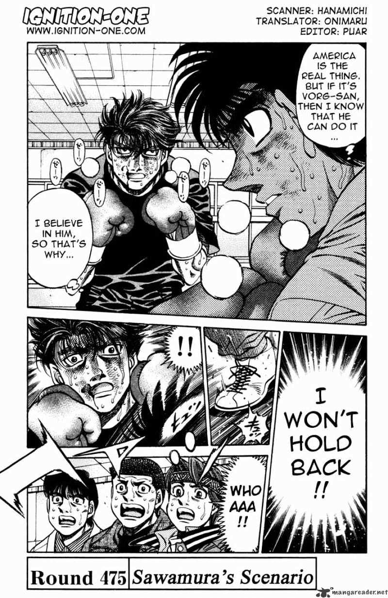 Hajime no Ippo: Fighting Spirit, Chapter 475 image 01